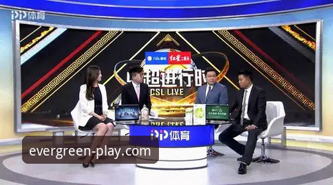 四季体育全球直播技术评测：v2.1.0版本带来全新观赛体验