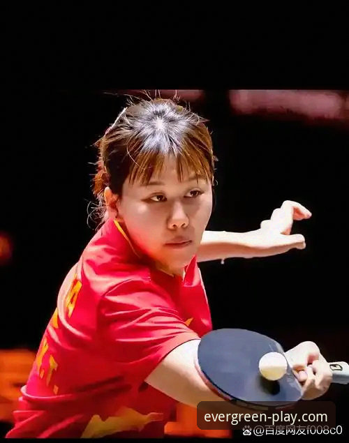 中国女乒世锦赛小组赛技术详解：陈幸同正手体系破局分析