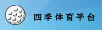 使用指南与常见问题